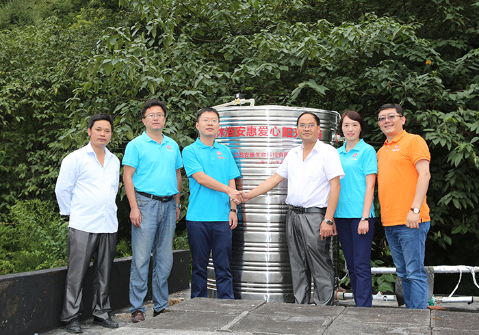 專(zhuān)題報(bào)道