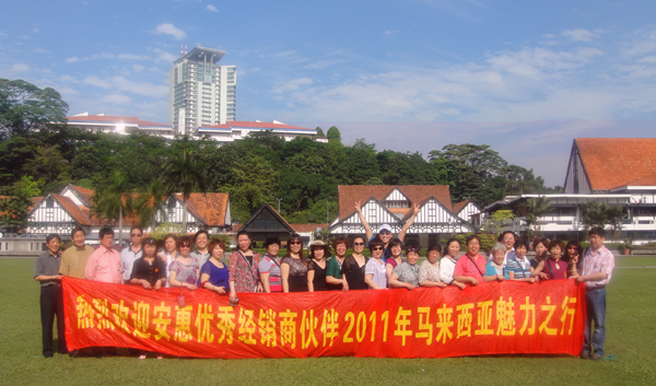 圖片關(guān)鍵詞 圖片關(guān)鍵詞