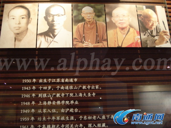 圖片關鍵詞 圖片關鍵詞