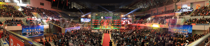 圖片關鍵詞 圖片關鍵詞