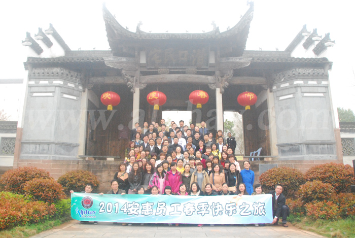 圖片關鍵詞 圖片關鍵詞