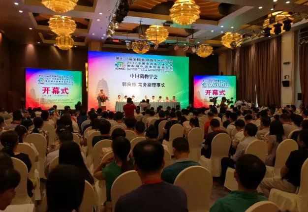 圖片關鍵詞 圖片關鍵詞