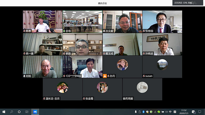 圖片關(guān)鍵詞 圖片關(guān)鍵詞