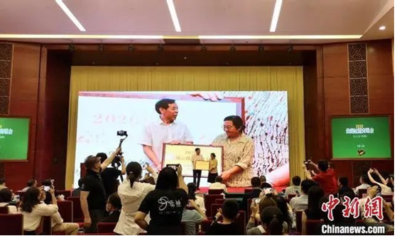 圖片關鍵詞 圖片關鍵詞