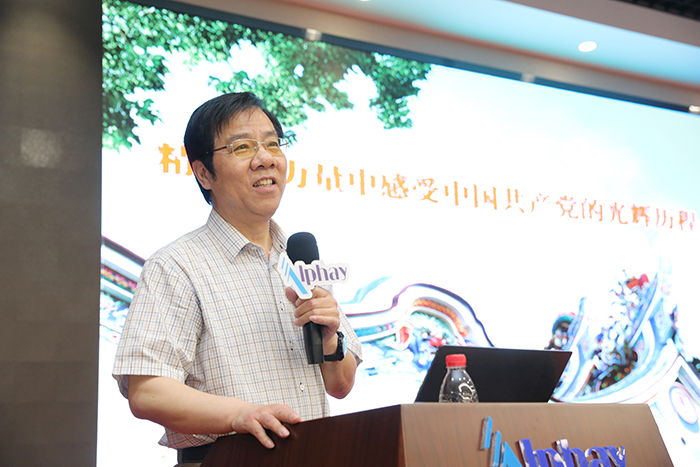 圖片關鍵詞 圖片關鍵詞