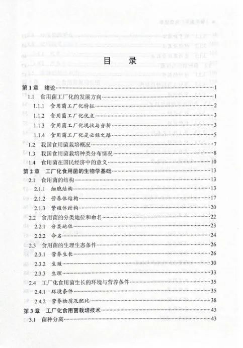 圖片關鍵詞 https://mmbiz.qpic.cn/mmbiz_jpg/f3cIT00B5yCRmcyNVibxT7lZnFic6cFdmjkHDNULgvApIZVoSjCBLa1D3WxKbEPics7YgYAoIAppUYic3SP9aNvtAw/640?wx_fmt=jpeg