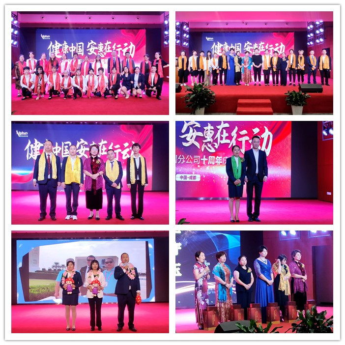 圖片關鍵詞 圖片關鍵詞