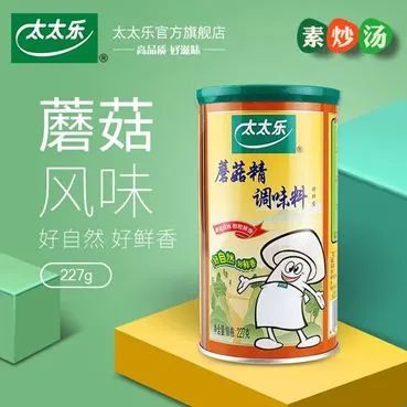 圖片關鍵詞 圖片