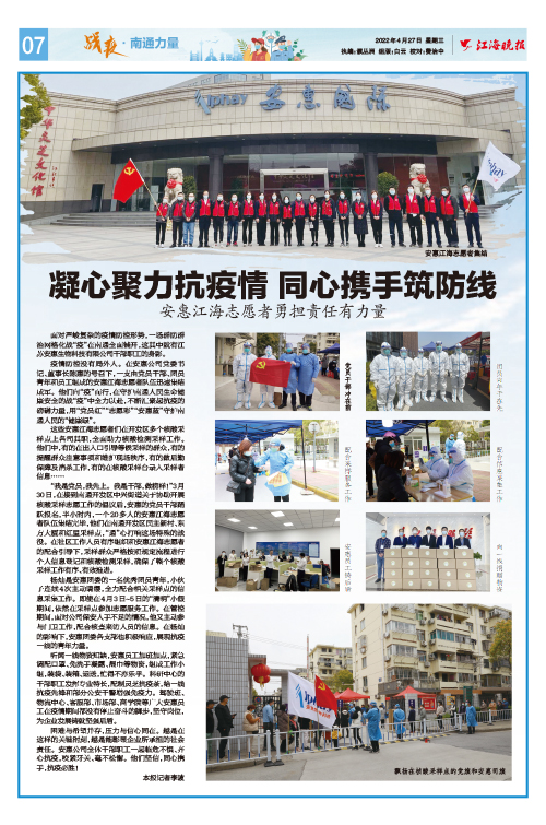 圖片關(guān)鍵詞 圖片關(guān)鍵詞