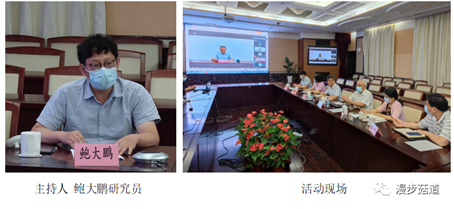 圖片關(guān)鍵詞 圖片關(guān)鍵詞