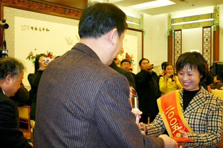 圖片關(guān)鍵詞 圖片關(guān)鍵詞