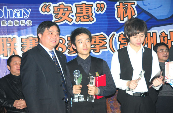 圖片關鍵詞 圖片關鍵詞