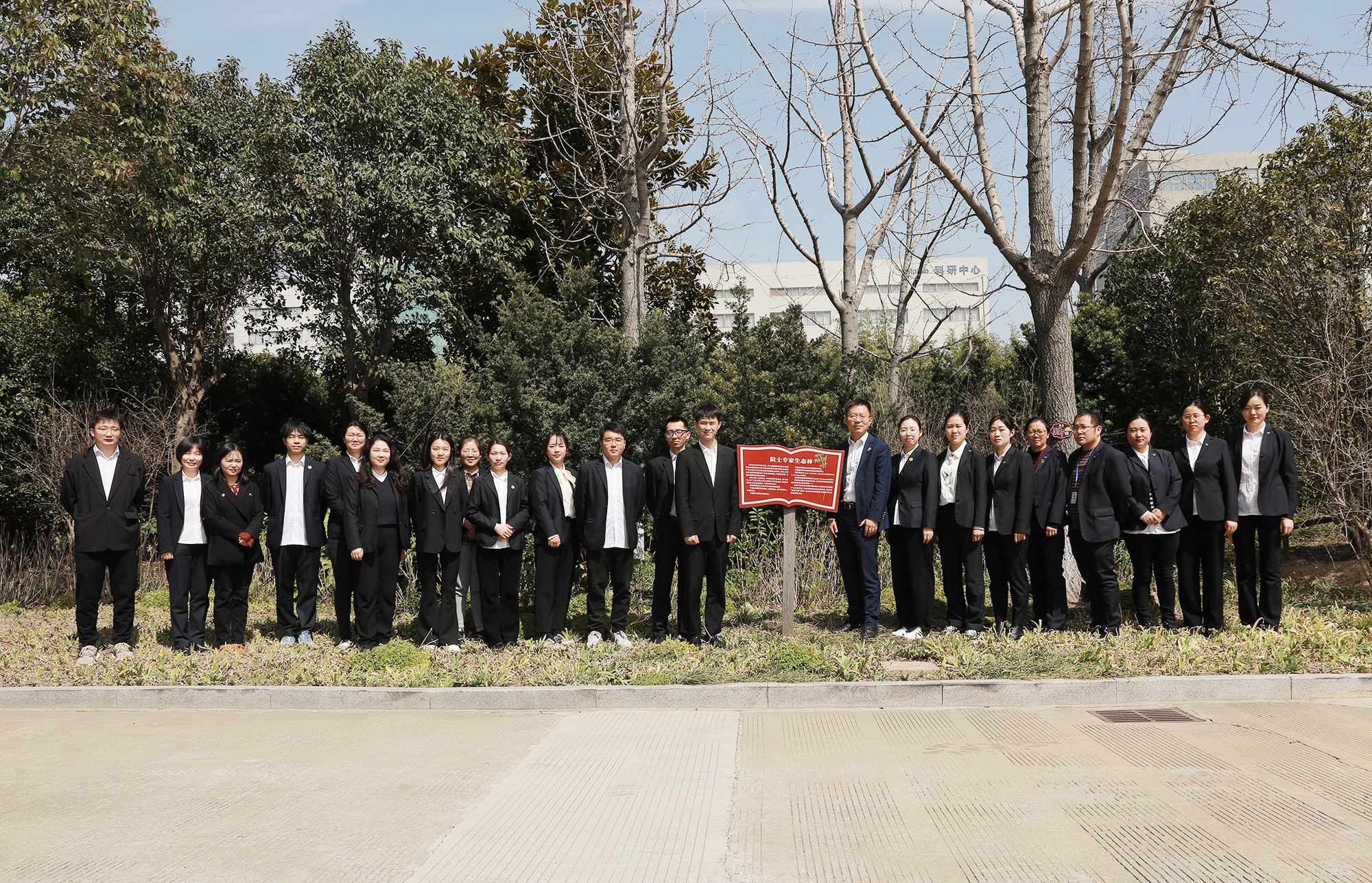 圖片關鍵詞 圖片關鍵詞