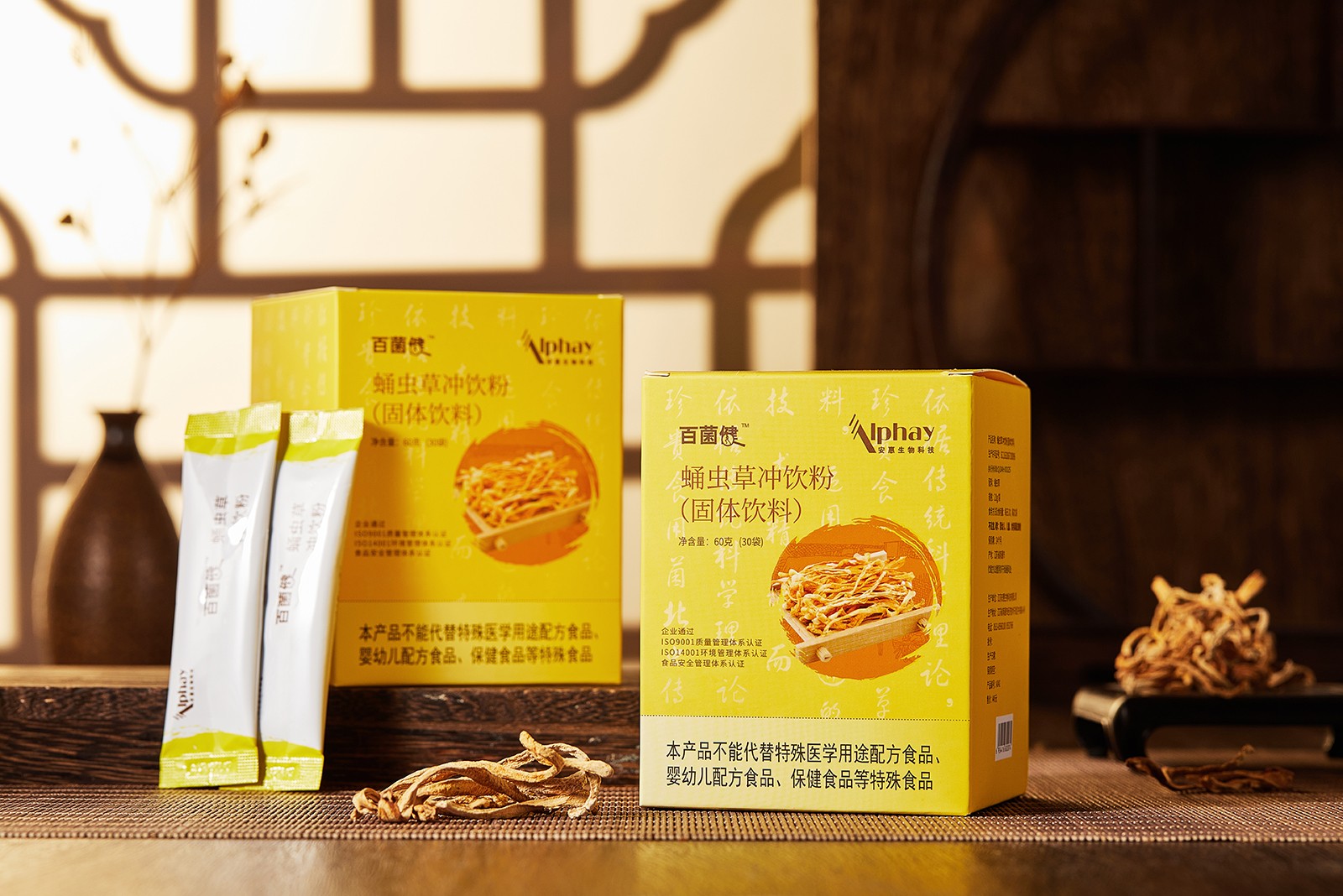 1684910124254798.jpg 北蟲草.jpg