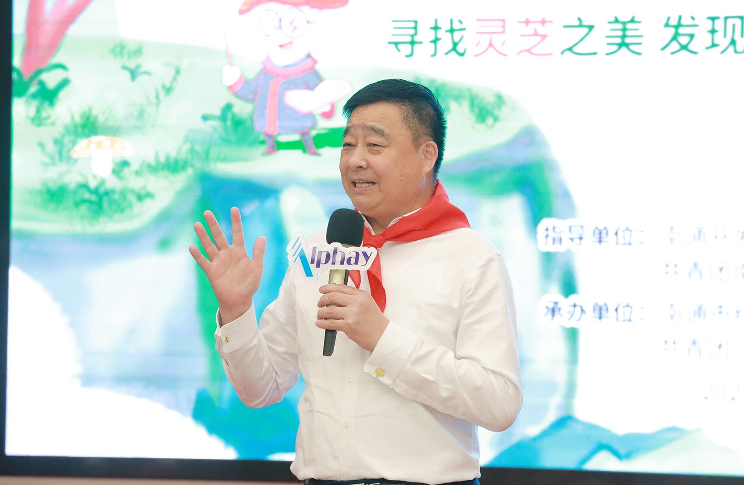 圖片關鍵詞 圖片關鍵詞