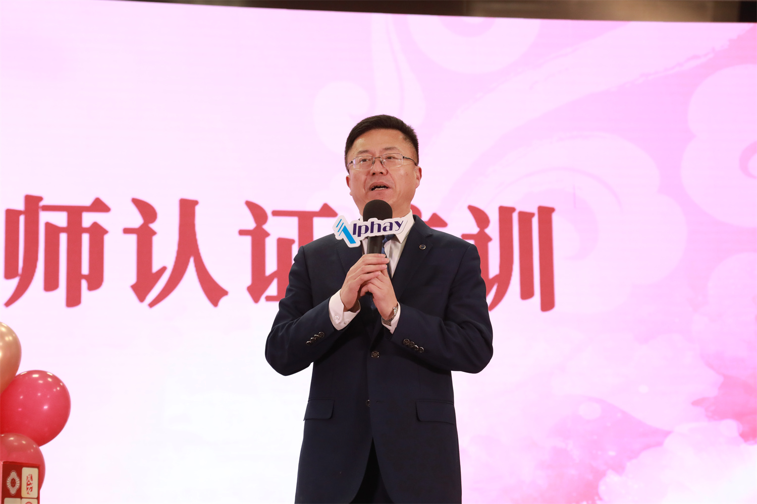 圖片關鍵詞 圖片關鍵詞