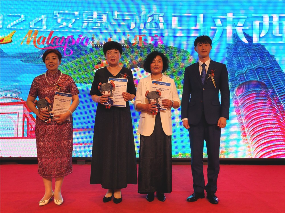 圖片關鍵詞 圖片關鍵詞