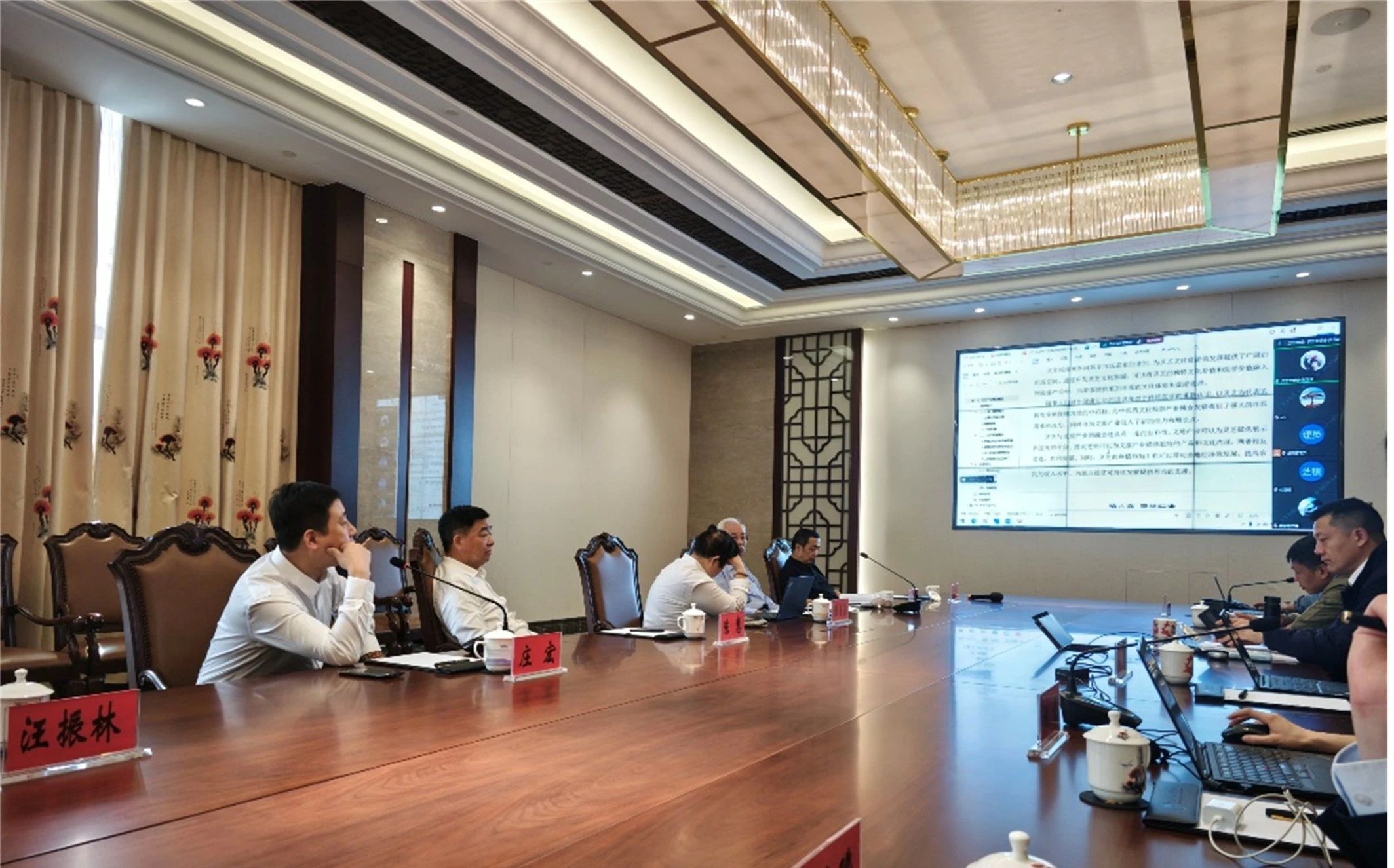 圖片關(guān)鍵詞