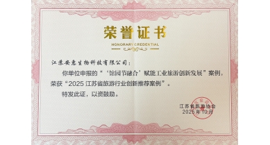 專(zhuān)題報(bào)道