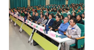 專(zhuān)題報(bào)道